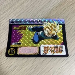 Item thumbnail for item 9847837c-adc5-49bb-a889-d2f4f5de5469