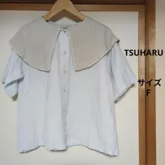 TSUHARU リネン配色セーラー襟ブラウス 半袖 麻 ゆったり フリーサイズ