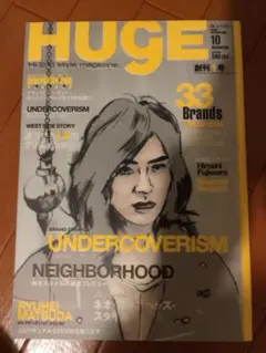 HUGE 2003年10月号 創刊1号 付録ステッカー付