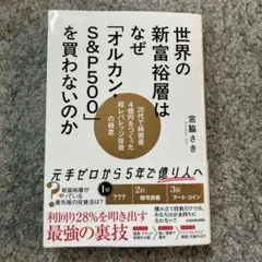 Item thumbnail for item a61cde67-459d-4e7d-bcb1-bf91e250d5f3