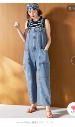 SOMETHING デニムサロペット ライトインディゴブルーのサムネイル