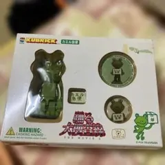 カエル急便キューブリック&缶バッチ 踊る大捜査線 THE MOVIE 2