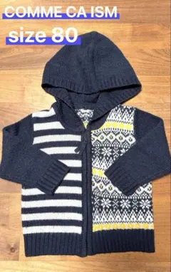 【美品】COMME CA ISM ニットパーカーsize80子どもはおりコムサ