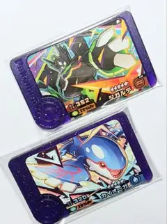 ポケモンフレンダ　ベストタッグ　ジガルデ　カイオーガ　まとめ売り