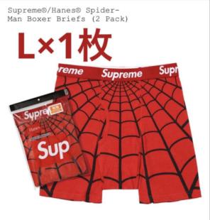 2026年最新】supreme hanes boxer briefsの人気アイテム - メルカリ