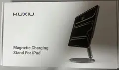 KUXIU iPad Pro 用マグネット充電スタンド X44 Pro Max
