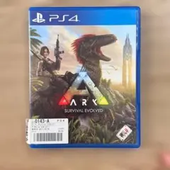 ARK: Survival Evolved PS4