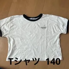 えりん様 リクエスト 2点 まとめ商品