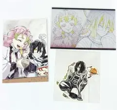 鬼滅の刃 甘露寺蜜璃 伊黒小芭内 全集中展 幕間画 おすそ分けポストカード