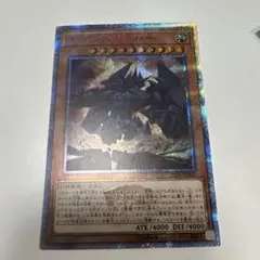 2026年最新】オベリスクの巨神兵 20thの人気アイテム - メルカリ