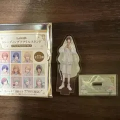 うたプリ　セシル　トレーディングアクリルスタンド