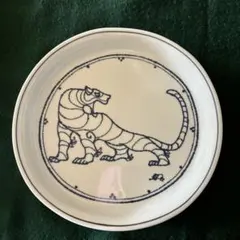 2026年最新】綿貫 宏介の人気アイテム - メルカリ