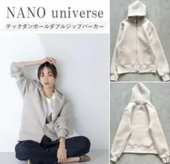 NANO universe テックダンボールダブルジップパーカー FREE