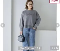 しまむら mysa ニット