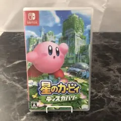 星のカービィ ディスカバリー Nintendo Switch 758え