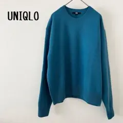 【美品】　UNIQLO ユニクロ 青 クルーネック 長袖ニット　L