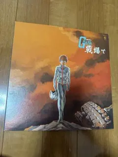 機動戦士ガンダム Gのレコンギスタ レコード