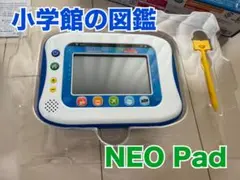 タカラトミー 小学館の図鑑 NEOPad 給電ケーブル付き
