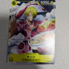 ワンピース サンジ キャラクターカード