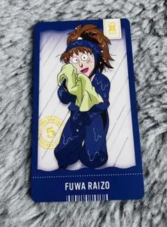 忍たま乱太郎 チケコレ 不破雷蔵