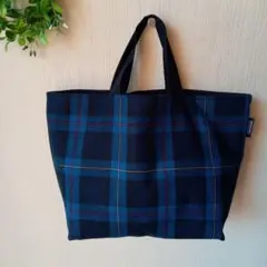 Lサイズタータンチェック　ブルー系　ビッグトートバッグ　ハンドメイド【1/11】