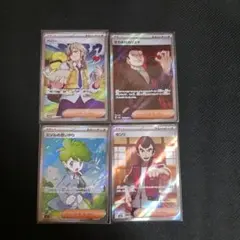 トレーナーズSRまとめ売り20枚　超美品 2025年最新】 sr まとめ売り トレーナーの人気アイテム - メルカリ