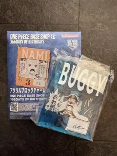 2026年最新】アクリルブロック one pieceの人気アイテム - メルカリ