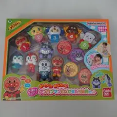 おへやでもおふろでも！ピタッとくっつく♪アンパンマンとなかまたち知育セット 新品