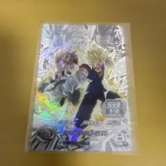 2026年最新】ドラゴンボールヒーローズ ベジット ゴテンクスの人気