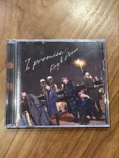 King & Prince 初回限定盤B CD - メルカリ