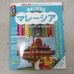 Item thumbnail for item 90abca27-2182-4760-920d-c92348a49086