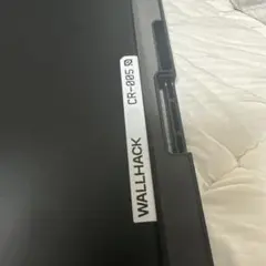 WALLHACK CR-005&アームカバーXLサイズ - メルカリ