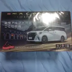 Item thumbnail for item 94803ee7-bbb4-4480-88fb-ac93a523181a