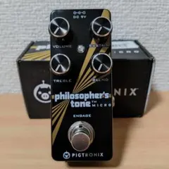 ほぼ新品】Brush eight Drive X2 現在受注停止中モデル - メルカリ