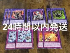 遊戯王】 アルバスの落胤 烙印 デッキパーツ 出張パーツ サブ - メルカリ