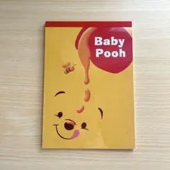 【激レア！】平成レトロ！プーさん メモ帳　メモパッド　ディズニー　カミオジャパン