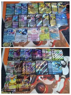 ポケモンカード　ex　V　VMAX　VSTAR　まとめ売り