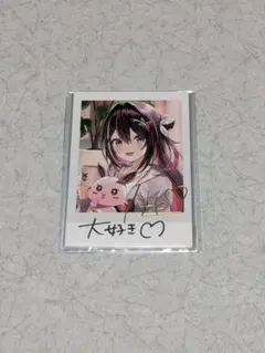 2026年最新】azki ホロライブ 誕生日 2024の人気アイテム - メルカリ