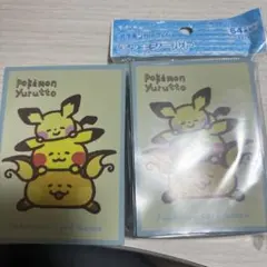 ポケモンカード デッキシールド Pokémon Yurutto