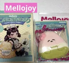 再販なし】メロジョイ mellojoy ちびっこシリーズ おにぎり - メルカリ