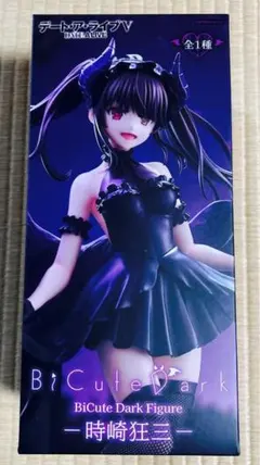 デート・ア・ライブV 時崎狂三 BiCute Dark Figure フィギュア