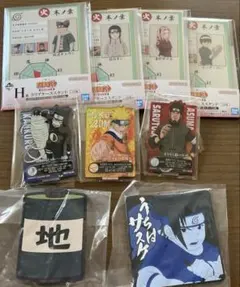 NARUTO 一番くじ　アクスタ他