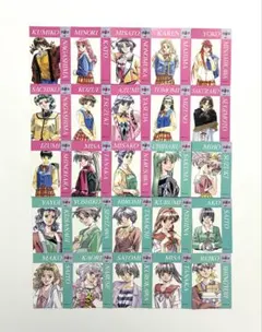 2026年最新】同級生2 トレカの人気アイテム - メルカリ