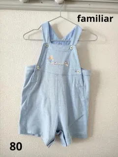 ファミリア ロンパース