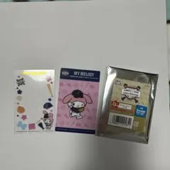 サンリオ×侍ジャパン 一番くじ