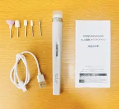 and us 電動ネイルケアマシン スリコ スリーコインズのサムネイル