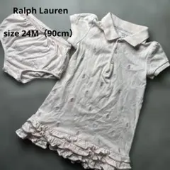 Ralph Lauren ピンク ワンピース 24M