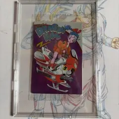 イタジャガ ドラゴンボール 1-23 CR ブルマ - メルカリ