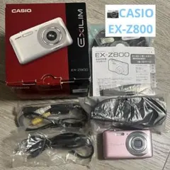 2026年最新】EXILIM EX-Z80の人気アイテム - メルカリ