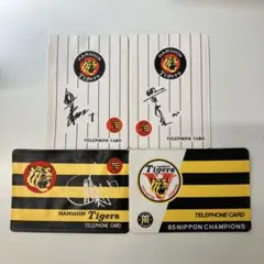 2026年最新】阪神タイガース優勝記念の人気アイテム - メルカリ